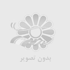 انواع کارتریج